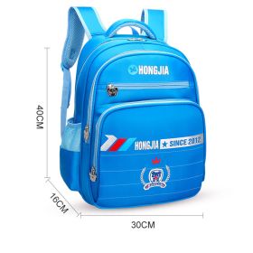 Lowing Negative Ridge Lightening Cartoon School Bag (Color: Blue)