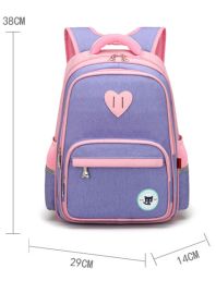 Seven Star Fox Primary School Boys and Girls Children's School Bags Grade Sixteen School Bag Backpack Custom Printed Logo (Option: Purple-Small)