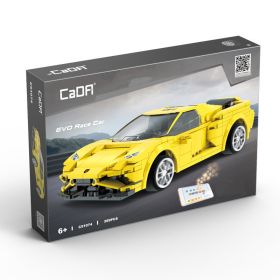 Blue Phantom App Programming Remote Control Sports Car Boy Fights Inserting Building Block Toys (Color: Yellow)