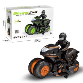 Children Electric Remote Control Motorcycle (Option: Orange-B)