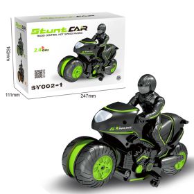 Children Electric Remote Control Motorcycle (Option: Green-B)