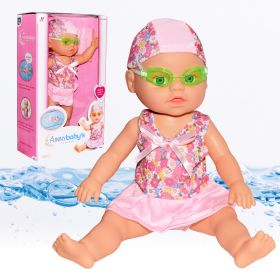 Electric floating swimming doll (Option: D 39cm)