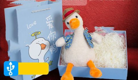 Plush Toy Figurine Sand Sculpture Learn To Speak Can Sing Sand Sculpture Duck (Option: 18style)