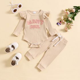 Candy Color Sunken Stripe Letter Embroidery Suit (Option: Creamy White-60cm)