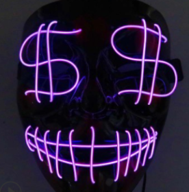 Prom Party Mask (Color: Purple)