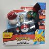 TOMY Pokemon Pokeball Belt Pikachu Pokeball Pocket Monster Deformation Model Toy Set Cosplay Action Doll Model Children's Toys