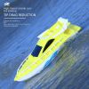 Remote Control Boat High-speed Rowing Toys